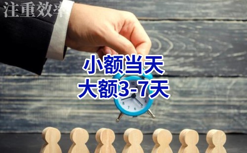 郴州清欠公司