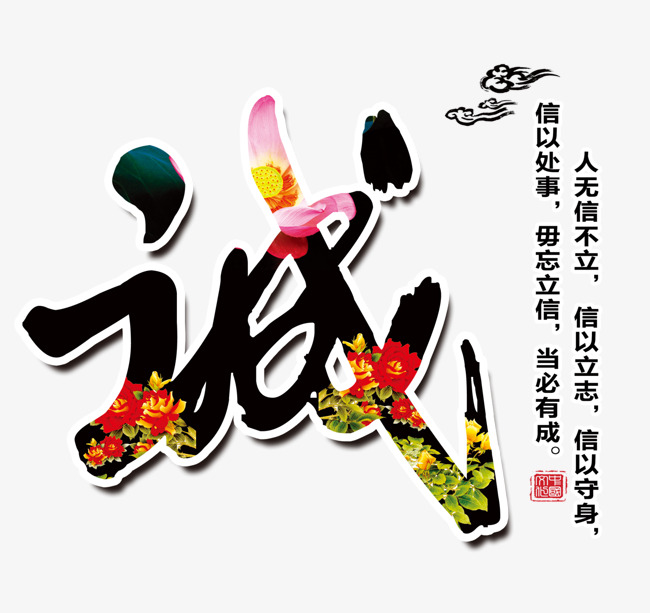 郴州追债公司